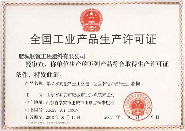 �Y�|(zh��)�s�u(y��)